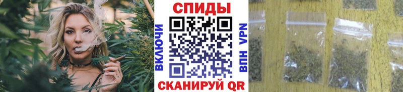 Бутират оксибутират  Купить  Пущино 